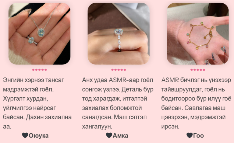 screenshot 2026 02 09 071427